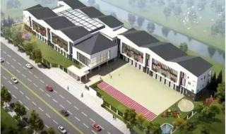 苏州新区外国语学校 苏州新区外国语学校